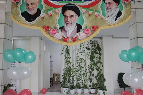 تصویر کوچک
