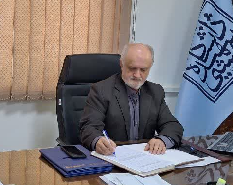 تصویر کوچک